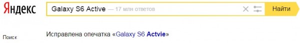 __TCAPT__