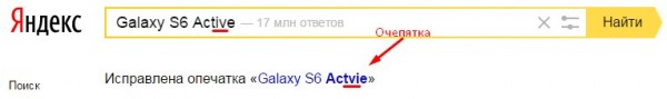 __TCAPT__