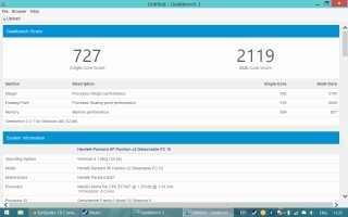 Обзор HP Pavilion X2