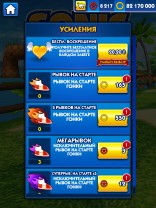 Обзор игры Sonic Dash