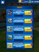 Обзор игры Sonic Dash