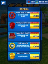 Обзор игры Sonic Dash