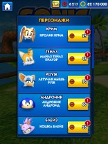 Обзор игры Sonic Dash
