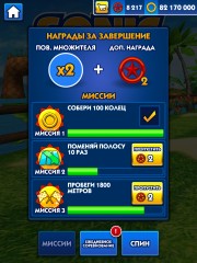 Обзор игры Sonic Dash