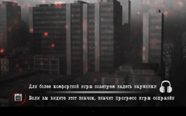 Обзор SecondDay