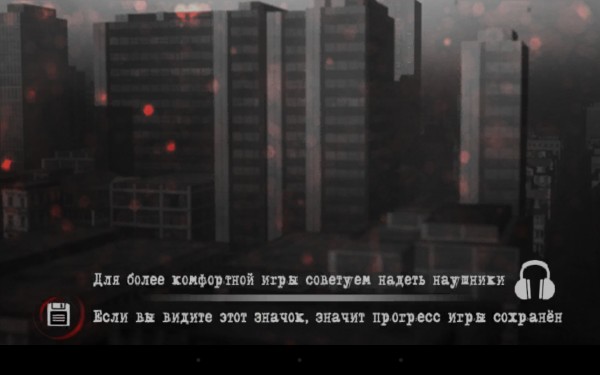 ТОП игр с захватывающим сюжетом для Android