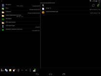 Ностальгия как она есть: Установка Half - Life 1 на Android устройство
