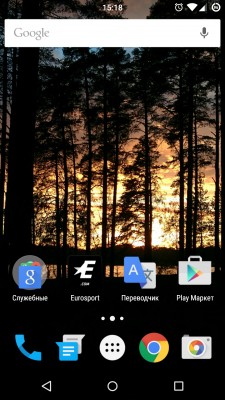 Обзор прошивок для Android смартфонов: Cyanogenmod 12.1