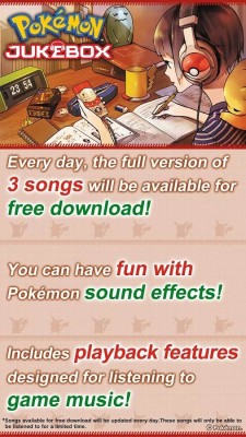 Pokémon Jukebox — аудиоплеер для фанатов Покемонов