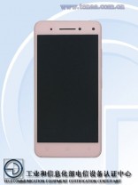 Lenovo готовится пополнить линейку смартфонов Vibe
