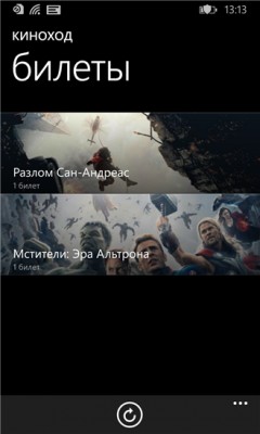 TOP киноприложений для Windows Phone