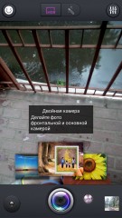 Обзор Highscreen Hercules