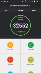 Обзор Highscreen Hercules