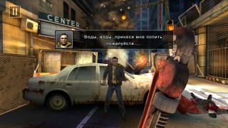 Обзор Highscreen Hercules