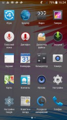 Обзор Highscreen Hercules