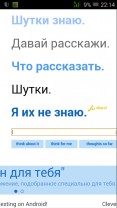 __TCAPT__