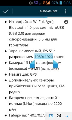 __TCAPT__