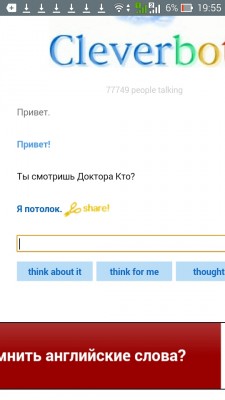 __TCAPT__
