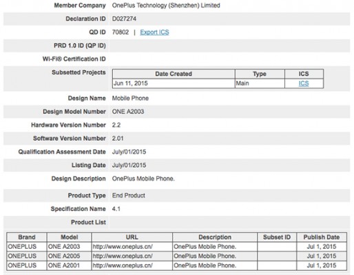 Три модели OnePlus 2 получили сертификацию Bluetooth SIG