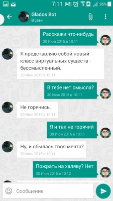__TCAPT__