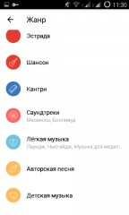 Лучшее из новинок Google Play: июнь 2015