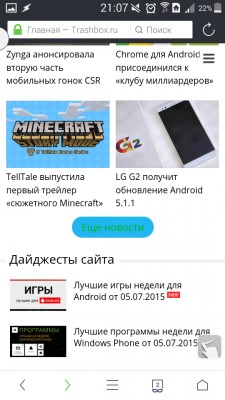 __TCAPT__
