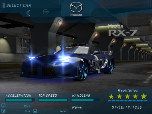 Need For Speed: В ожидании перезапуска. Вспоминаем лучшие игры легендарной серии