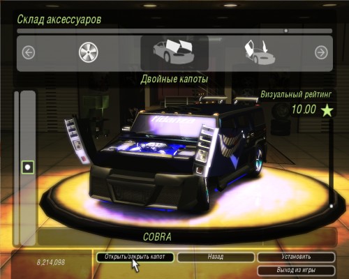 Need For Speed: В ожидании перезапуска. Вспоминаем лучшие игры легендарной серии