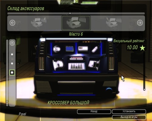 Need For Speed: В ожидании перезапуска. Вспоминаем лучшие игры легендарной серии