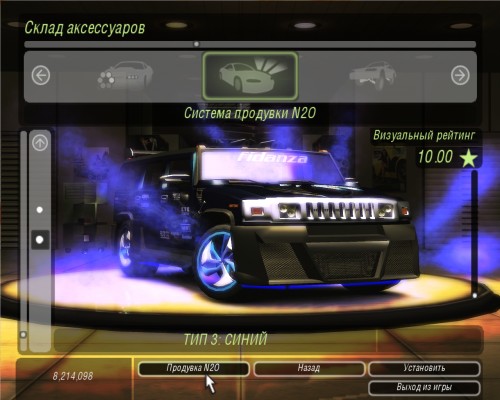 Need For Speed: В ожидании перезапуска. Вспоминаем лучшие игры легендарной серии