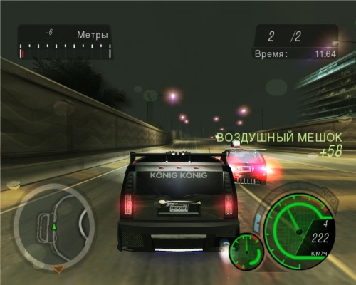 Need For Speed: В ожидании перезапуска. Вспоминаем лучшие игры легендарной серии
