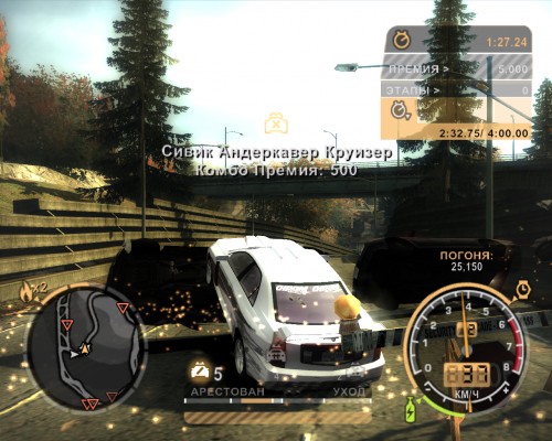 Need For Speed: В ожидании перезапуска. Вспоминаем лучшие игры легендарной серии