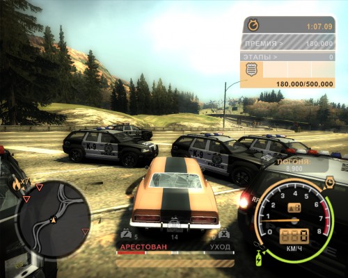 Need For Speed: В ожидании перезапуска. Вспоминаем лучшие игры легендарной серии
