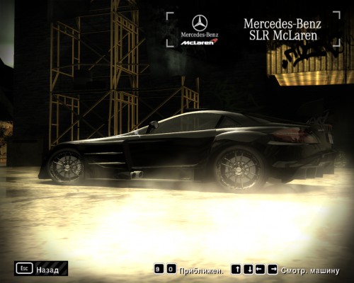 Need For Speed: В ожидании перезапуска. Вспоминаем лучшие игры легендарной серии
