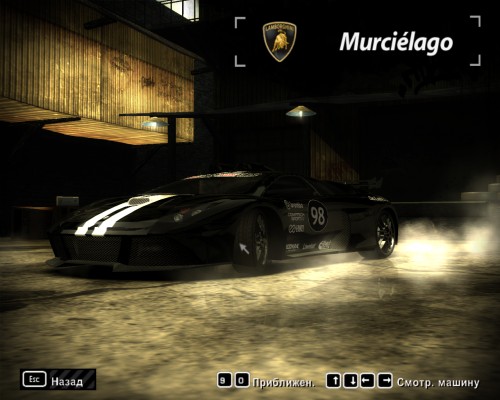 Need For Speed: В ожидании перезапуска. Вспоминаем лучшие игры легендарной серии