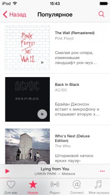 Обзор нового музыкального сервиса Apple Music: действительно революция?