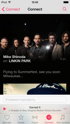 Обзор нового музыкального сервиса Apple Music: действительно революция?
