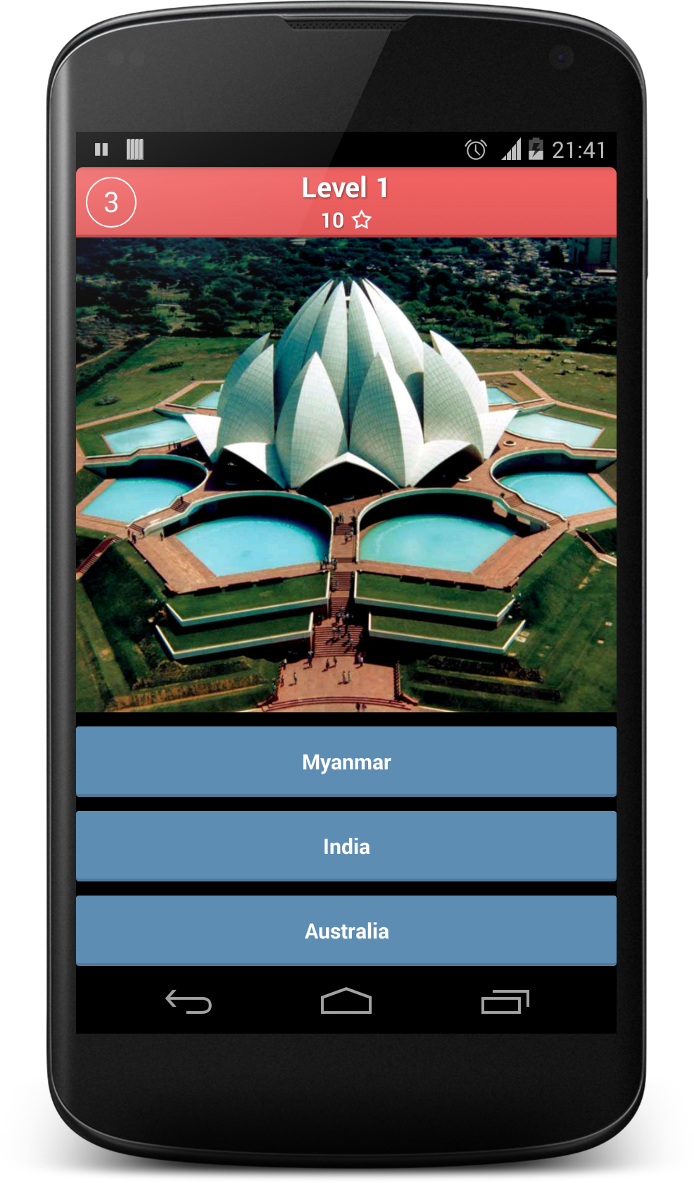 Угадай страну 2 2.7. Скриншот 1