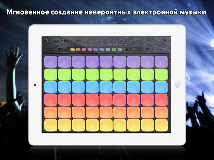 Beat Boss LITE 1.2. Скриншот 2