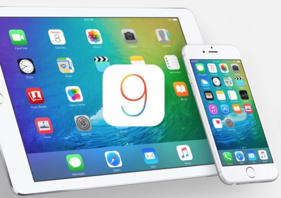 Инструкция по установке общедоступной бета-версии iOS 9