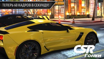 ТОП гоночных симуляторов для Android