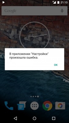 __TCAPT__