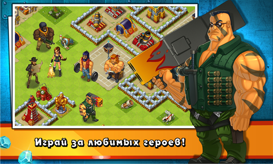 Jungle Heat. Скриншот 2