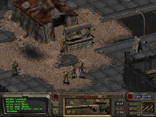 Fallout 4: В ожидании новой игры