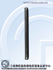 Смартфон Vibe P1 от Lenovo показался в TENAA