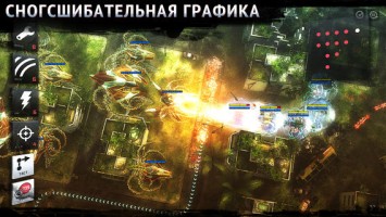 Скидки Google Play Market (15.07.2015)