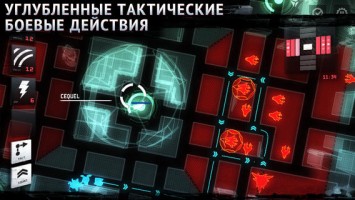Скидки Google Play Market (15.07.2015)