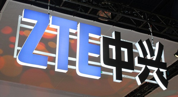 Смартфон Blade D6 официально представлен компанией ZTE Смартфон Blade D6 официально представлен компанией ZTE