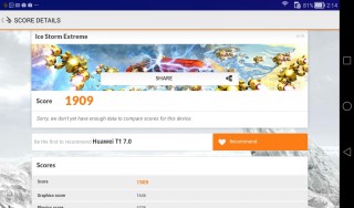 Обзор Huawei MediaPad T1 7.0