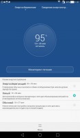 Обзор Huawei MediaPad T1 7.0